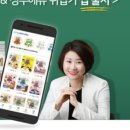 조운과학 이미지