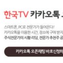 이매진사이언스 이미지