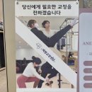 다모아재활 이미지