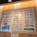 대목삼