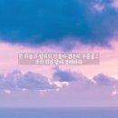 (주)솜씨 이미지