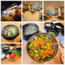 세븐일레븐광주선운점 | 광주 선운지구 육회 비빔밥 맛집 송정 금호 식육식당 소고기 룸식당