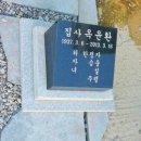 평장 이미지
