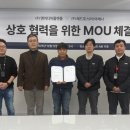 이스포츠PC방 네이버블로그