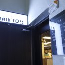 지에스(GS)25 서면롯데점 이미지