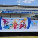 전국소방경연대회-공주 중앙소방학교 4 20230614-박월성부대장 이미지