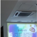 봉생힐링병원 이미지