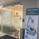 서울롱치과교정과치과의원 이미지