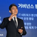 (주)비엠케이정보통신 비즈니스워치