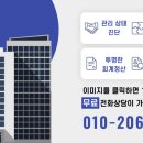 (주)지엠포인트 네이버블로그