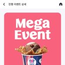 강남대로4-5 이미지