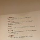옛날왕갈비 이미지