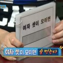 달마 PC방 이미지