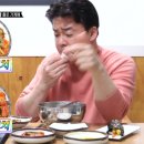할매국수식당