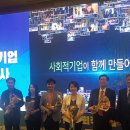 (주)그린주의 이미지