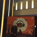 CD당구클럽 | 쉐라톤호텔 할로윈파티 그 현장 ~