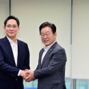 삼성전자서비스모바일용인센터 이미지