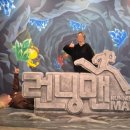 뽑고뽑고게임장 | 활동적인 종로구 놀거리 인사동 런닝맨 데이트코스 어린이 체험