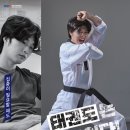 반야월태권도장 이미지