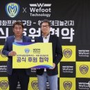 (주)에이치엔티 이미지