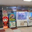 메트로게임랜드 | 대구 반월당 메트로 게임랜드 방문후기 + 동대구복합환승센터 오락실(신세계백화점 9층)도