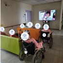 연세모아요양병원 이미지