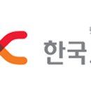 한국도로공사 파이낸셜투데이