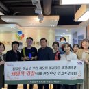 오케이의원 이미지