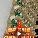 용인대태풍태권도장 - 용인시 수지구 만현로 120 | 용인대태풍태권도장