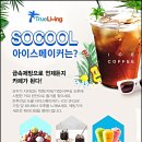 민앤장 이미지