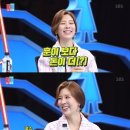함뚜기 이미지