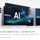 박리다매당근폰 이미지