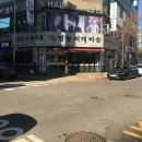 송내지구대 건너편 이미지