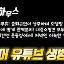 반값애견 이미지