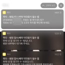 365키즈소아청소년과의원 이미지