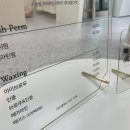 뷰티인유