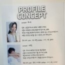 대구 대봉동 컬러증명사진 취업사진 프로필사진까지 가능한 "그레인스튜디오" 방문 후기