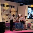 H8577 이미지