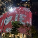 그랜드하얏트제주 | 제주 호텔 | 제주여행 숙박 추천! 제주공항 인근 5성급 호텔 ‘그랜드 하얏트 제주’ 시티뷰 후기