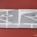 경의로789번길 이미지