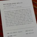 에이치라운지