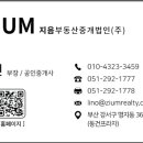 화전산단2로 이미지