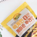 케이준헤어