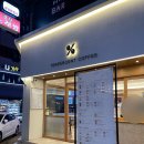 텐퍼센트스페셜티커피선학역점