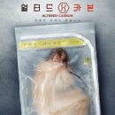 오고파 이미지