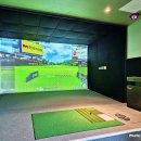 현대스크린골프방 이미지