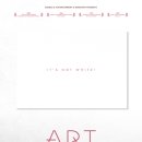 연극 아트 이미지