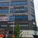 썸 당구클럽 이미지