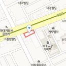 쌍용자동차마포성산서비스프라자 이미지