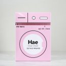 드라이빨래방
